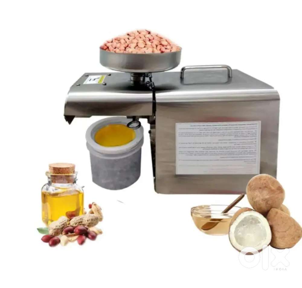 oil press machine