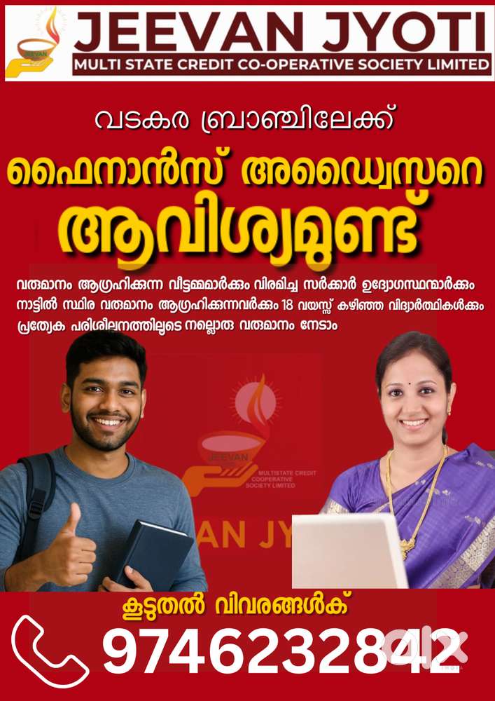 FINANCIAL ADVISOR,COLLECTION AGENT,SALES AND MARKETING