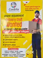 Looking for Delivery Staff