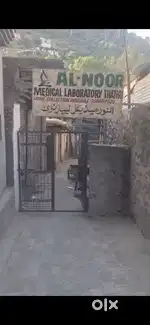 I want to sell my lab in doda or whole lab equipments .