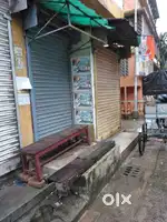 Shop sell on road area