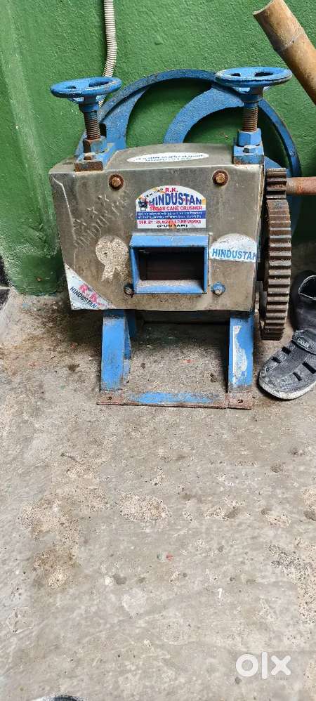 Ganne ki machine suger can juice machin only machine not engine