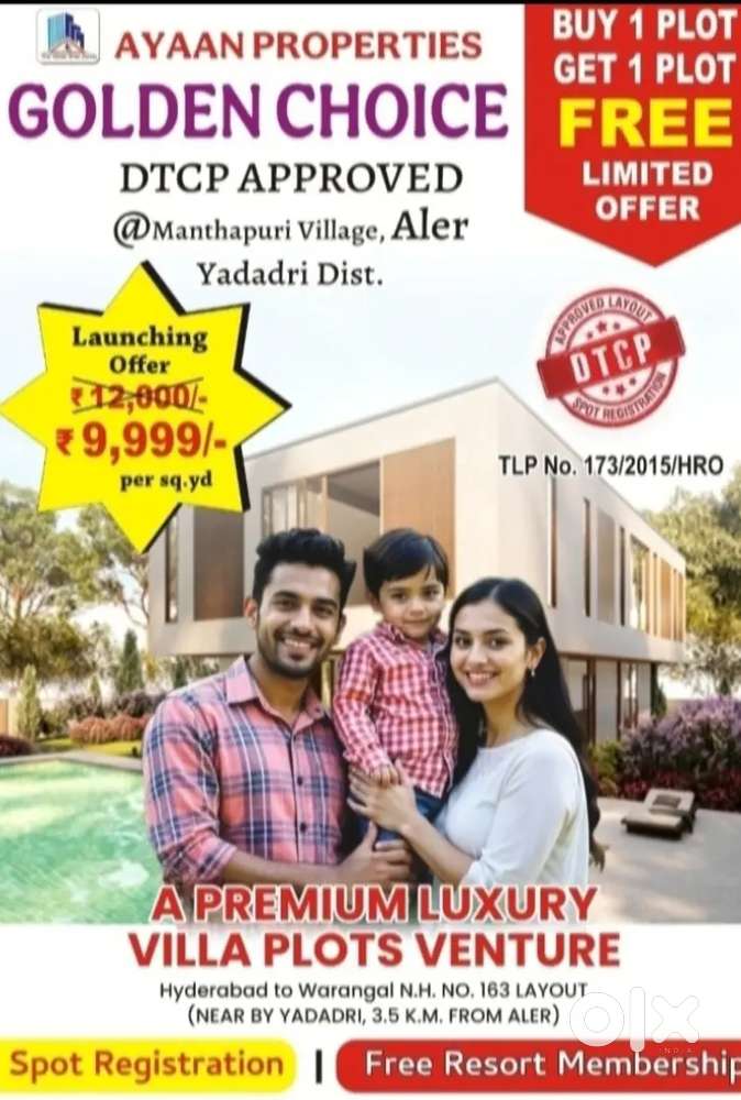 Buy 1 plot get 1 plot free@aler