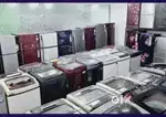 #fridge clearance sale grab a great deal last chance a buy fridge