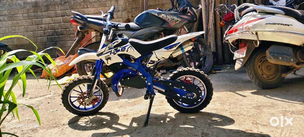 Durd Bike Petrol