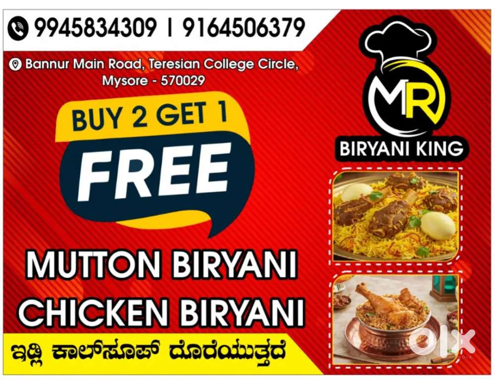 Harsha hotel bannur road teresian college crical Yaraganahalli mysore