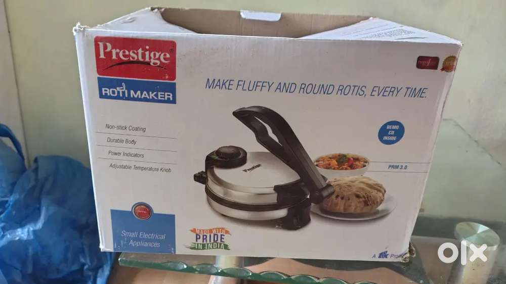 रोटी मेकर प्रेस्टीज