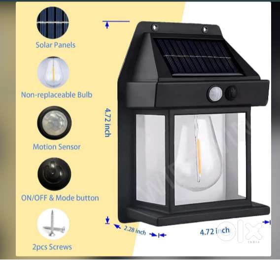Solar Gate Light