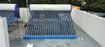 Sunriser solar water heater