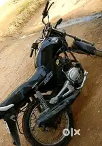 कबाड़ा में कटवानी है