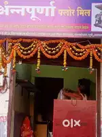 Shop... located in crowded locality , has roads from all four sides..