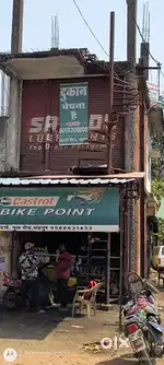 Shop for sale