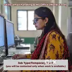 Female Data Entry Operator (Temporary Job)