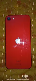 iPhone se 2020 red colour 64 variant