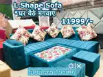 L SHAPE SOFA CORNER FULL SET WITH CENTER TABLE AND PUFFY PAIR