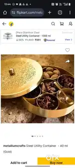 Ghar mein khana banane ke liye cook ki jarurat hai Maharaj ji type