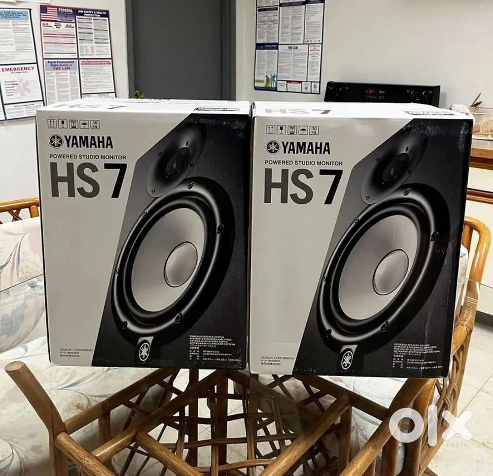 Yamaha HS7 Two Way 6.5inch Active Monitor, Cable and Ebook - [Pair].