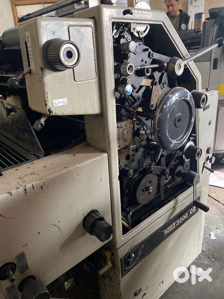 RYOBI 3200 CD Mini Offset Printing Machine