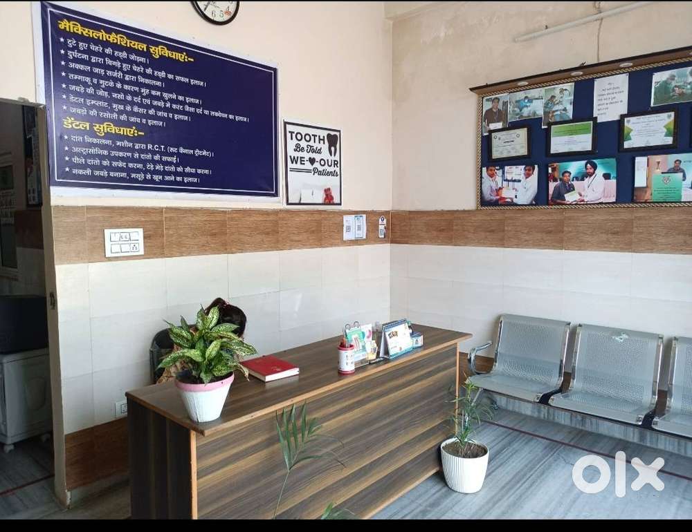 गायत्री मैंक्सीलोफेशल ट्रॉमा डेंटल इंप्लांट सेंटर