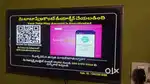 TCL TV 43 inch
