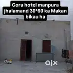 30*60 ka Makan bikau ha faltu mein time pass na Karen