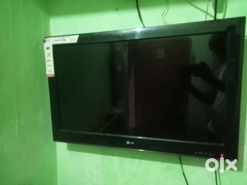 LG TV 32 inch