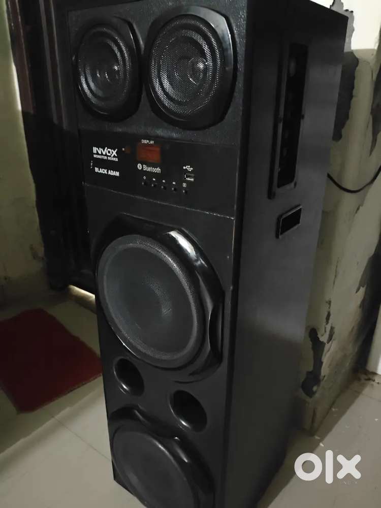 Home theater