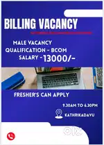 BILLING VACANCY