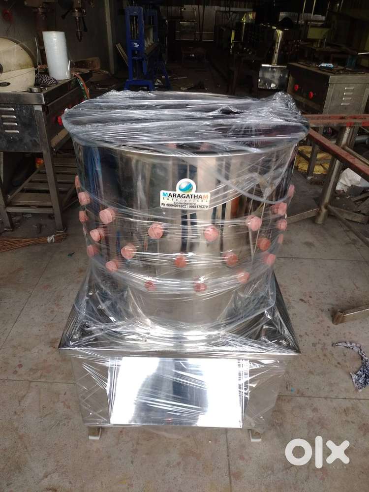 Chicken Feather Cleaning Machine best quality