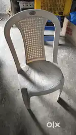 Plastic Seating Chair