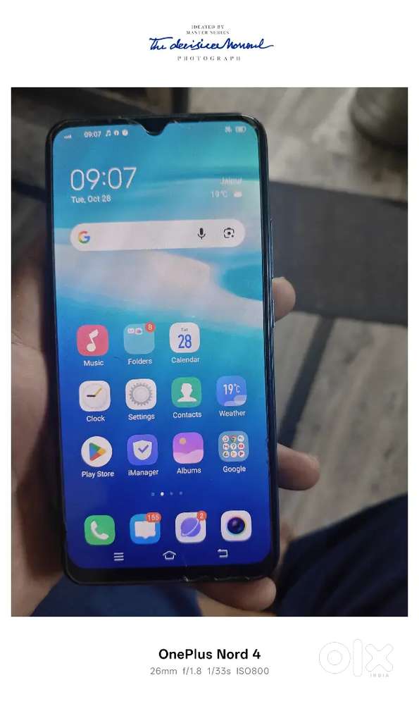 Vivo 1907 model