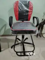 Haircuting chair