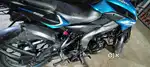 New battery