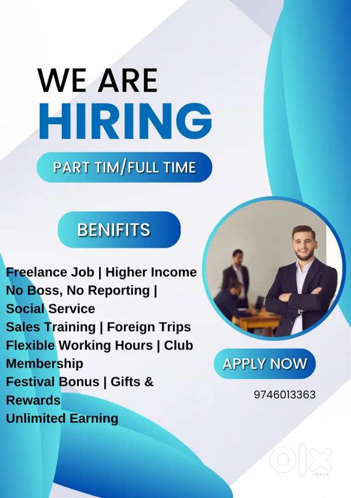 Part time job