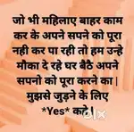 Online work