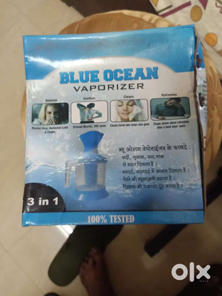 Vaporizer Blue Ocean