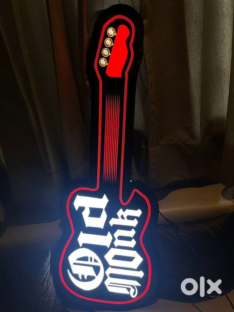 Guitar Bar light