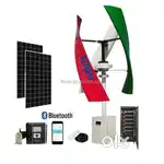 Latest technology hybrid off grid solar and wind system