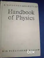 HAND BOOK OF PHYSICS