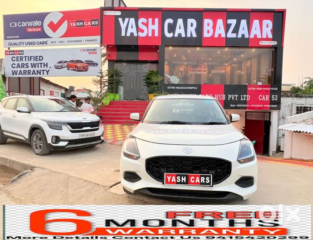 Maruti Suzuki Swift AMT ZXI Plus, 2024, Petrol