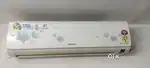 Samsung digital inverter 5 star