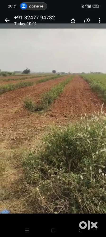 1Acre Land for sale at Talupuru rd ,opp st John's school