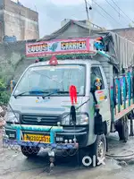 Suzuki super carry