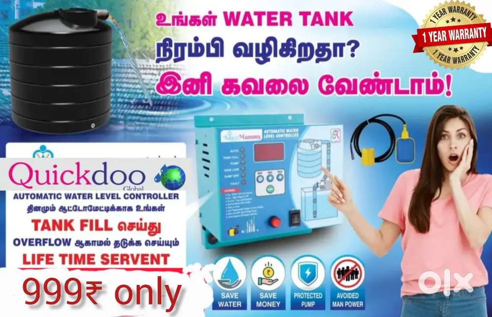 Automatic water level controller with best quality product
