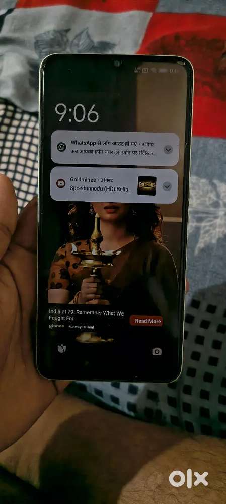 Poco m6 5g 10 month old new condition 4 64 gb