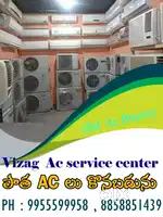 Old AC purchased