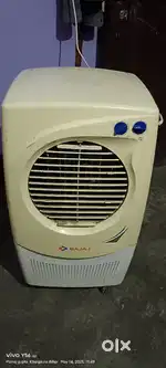 Bajaj cooller