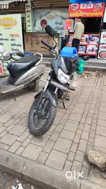 New bike sale