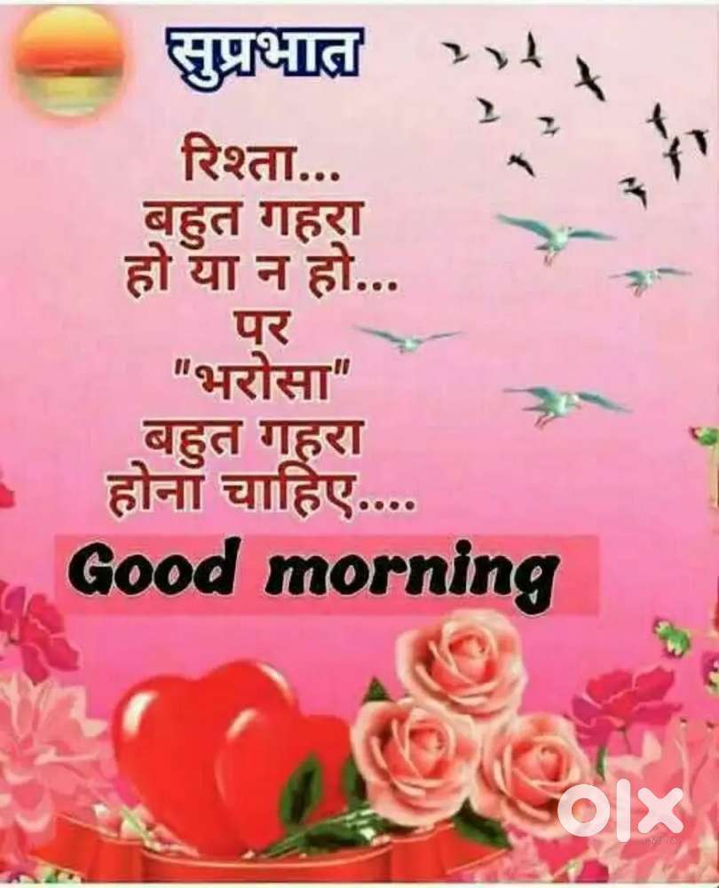 I want narsing staff ICU technician and other medical staff