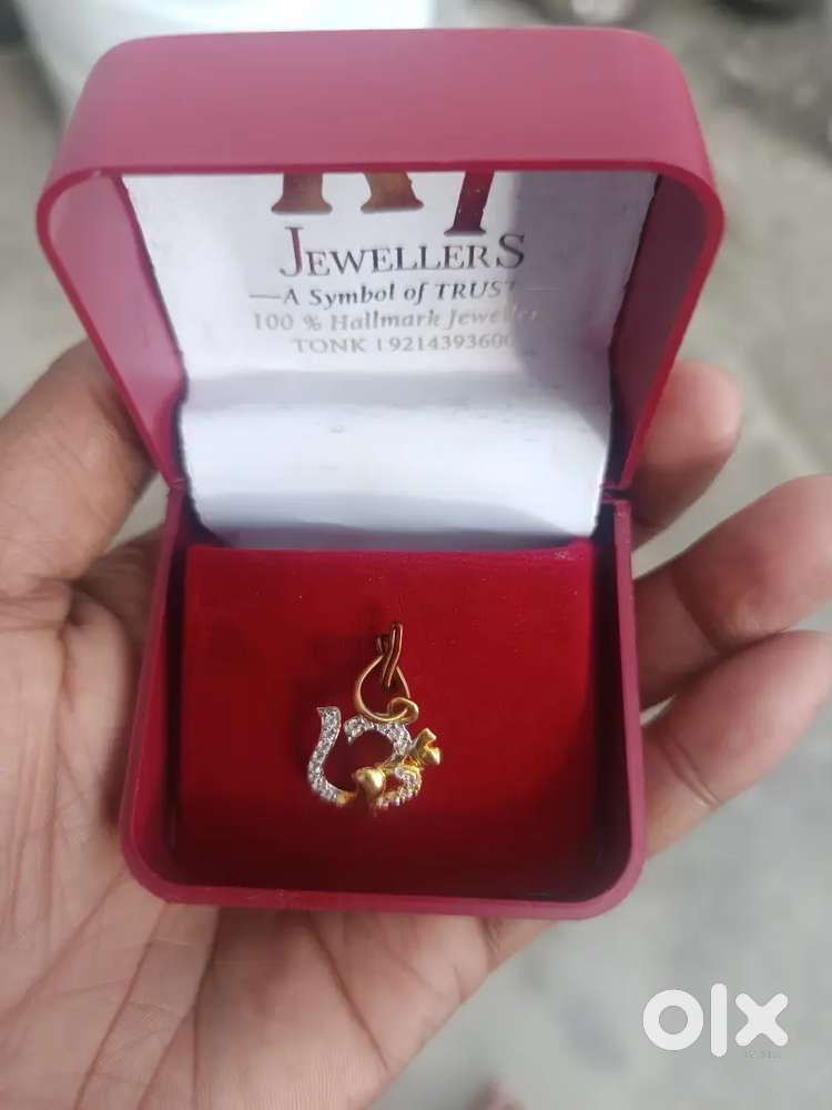 OM SHIV LOKIT Sona